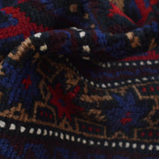 Fine Quality Prayer Rug 2' 9" x 4' 8" - No. AL38152