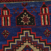 Blue Color Prayer Rug 2' 9" x 4' 7" - No. AL14697