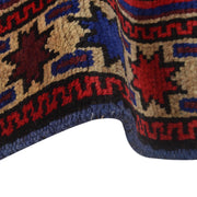 Blue Color Prayer Rug 2' 9" x 4' 7" - No. AL14697