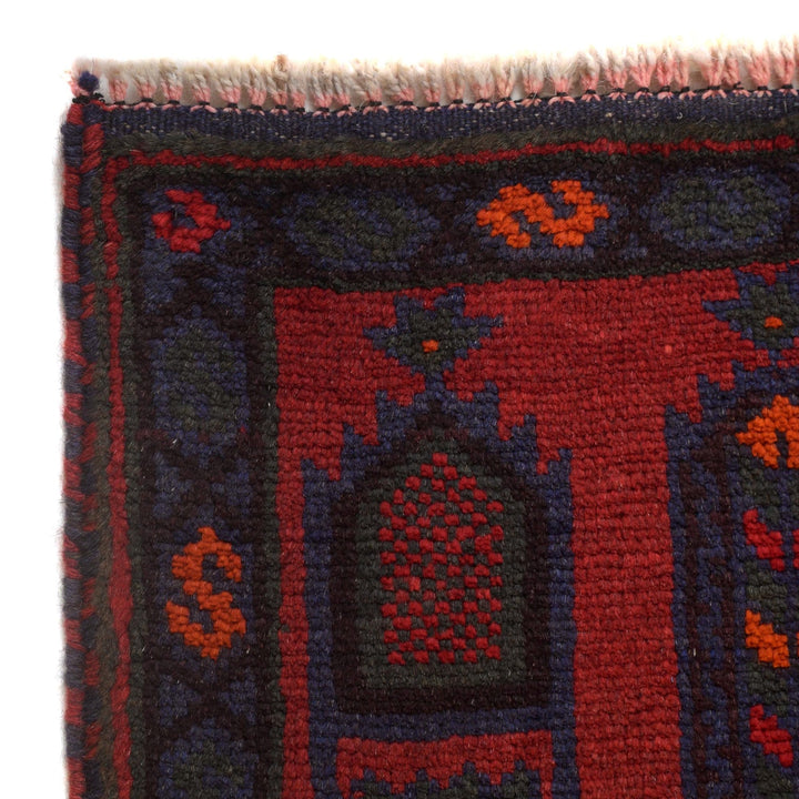 Red Color Prayer Rug 2' 8" x 4' 9" - No. AL27085