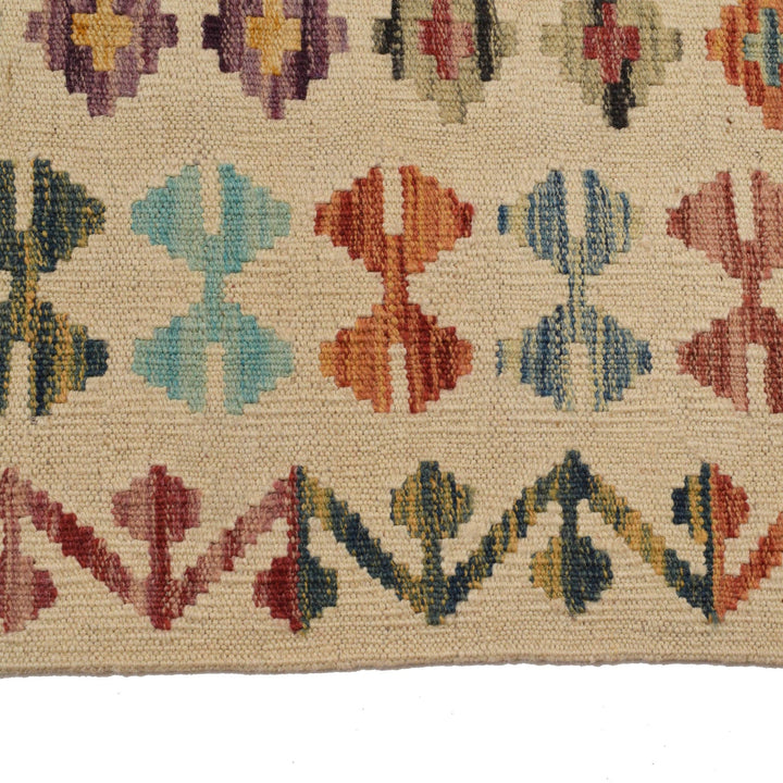 Hand Woven Wool Kelim 8' 7" x 11' 5" - No. AL38509