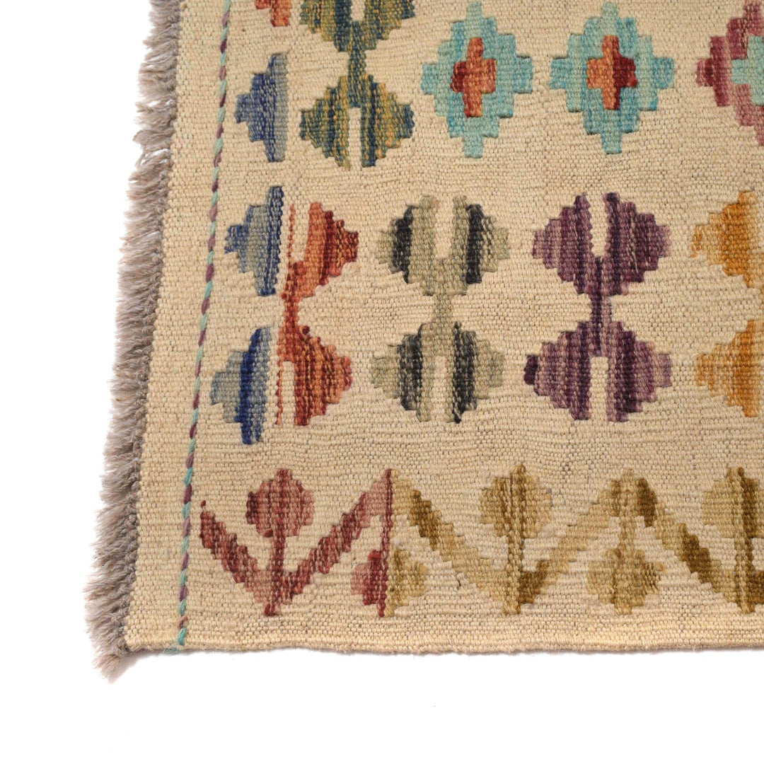 Hand Woven Wool Kelim 8' 7" x 11' 5" - No. AL38509