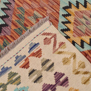 Hand Woven Wool Kelim 8' 7" x 11' 5" - No. AL38509