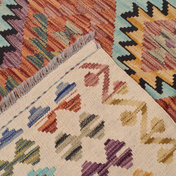 Hand Woven Wool Kelim 8' 7" x 11' 5" - No. AL38509