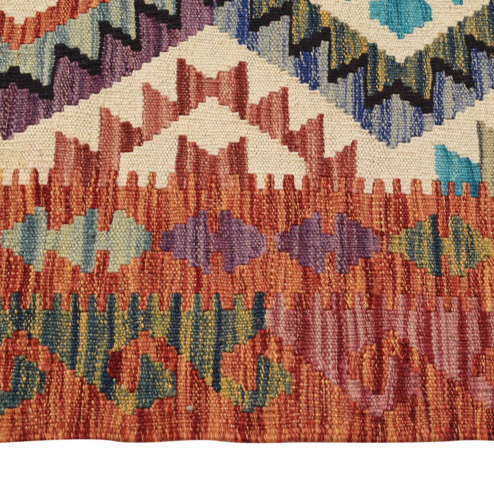 Afghan Vegetable Kilim Rug 8' 7" x 9' 11" Flat-Weave detail
