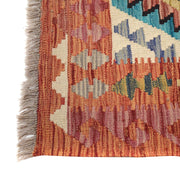 Handmade Vegetable Kilim 8' 7" x 9' 11" - No. AL79693