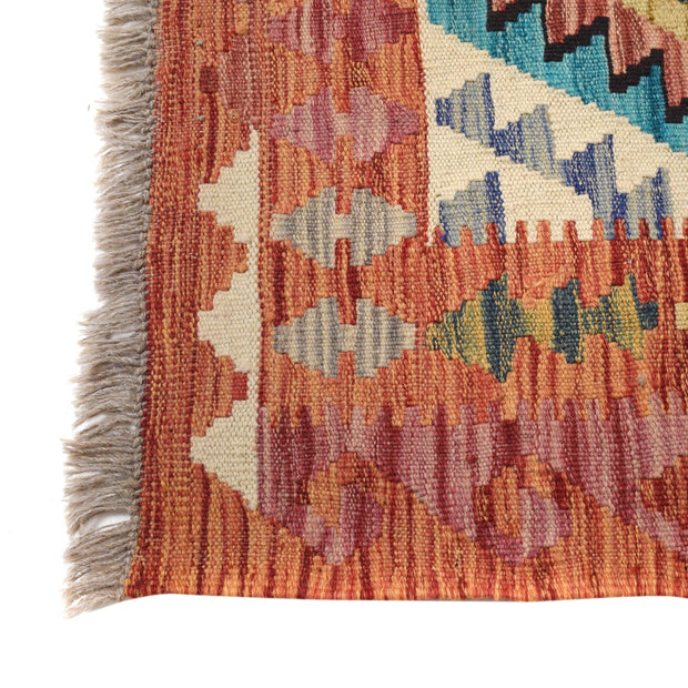 Handmade Vegetable Kilim 8' 7" x 9' 11" - No. AL79693