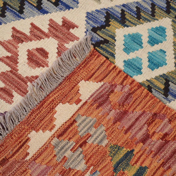 Handmade Vegetable Kilim 8' 7" x 9' 11" - No. AL79693