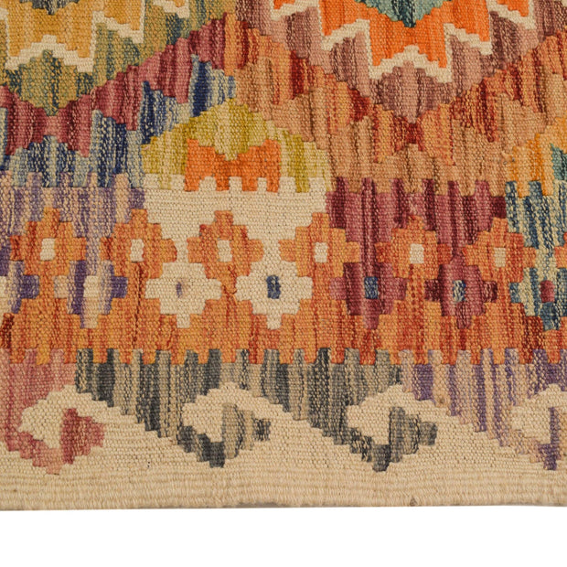 Handmade Vegetable Kilim 5' 3" x 6' 8" - No. AL88851