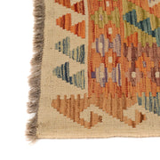 Handmade Vegetable Kilim 5' 3" x 6' 8" - No. AL88851