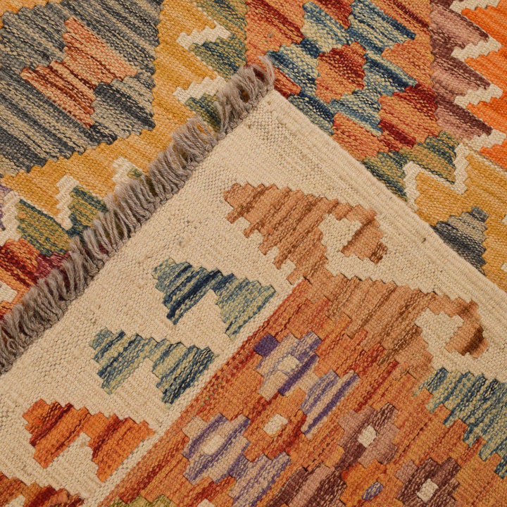 Handmade Vegetable Kilim 5' 3" x 6' 8" - No. AL88851