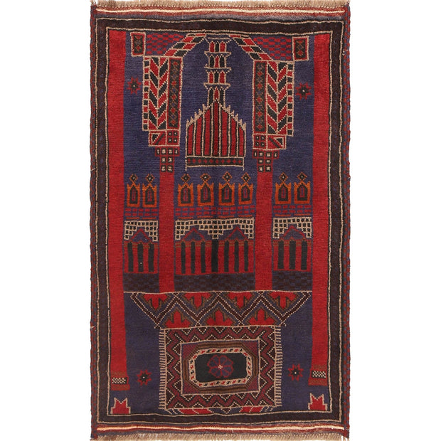 Muslim Prayer Rug 2' 8" x 4' 6" - No. AL93801