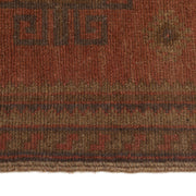 Hand Knotted Overdyed Rug 2' 7" x 4' 10" - No. AL98781