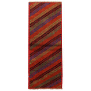 Authentic Tribal Baluchi Runner 2' 4" x 6' 4" - No. AL75194