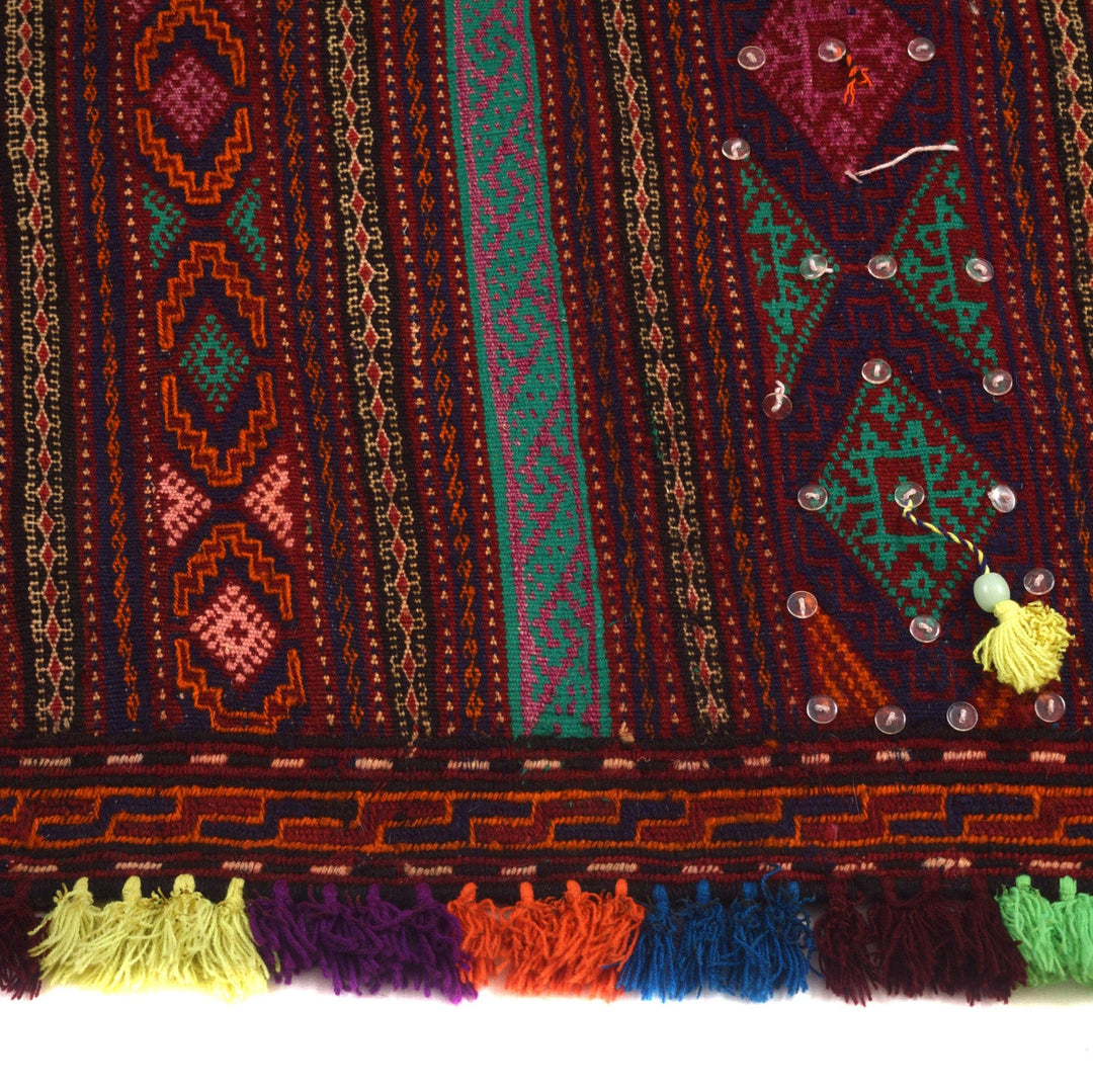 Afghan Kilim Rug 4' 8" x 7' 1" Flat-Weave detail