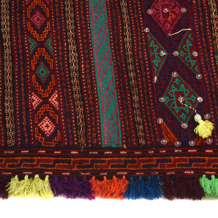 Afghan Kilim Rug 4' 8" x 7' 1" Flat-Weave detail