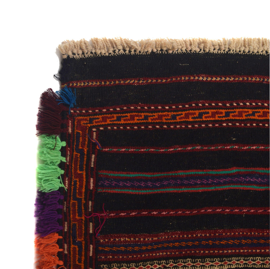 Afghan Kilim Rug 4' 8" x 7' 1" Flat-Weave view
