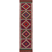 Long Kilim Runner 2' 2" x 8' 11" - No. AL46986