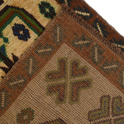 Baluchi Long Runner Rug 2' 5" x 9' 6" - No. AL79787