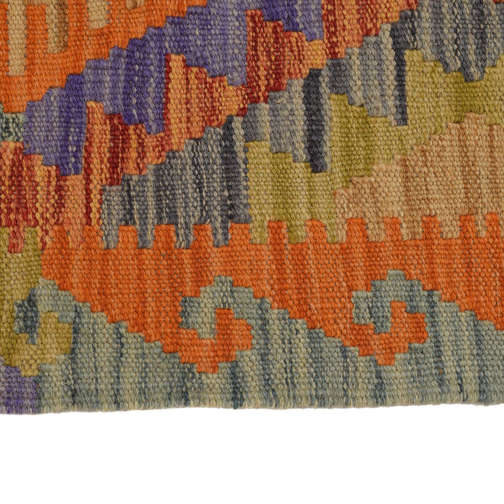 Handmade Vegetable Kilim 3' 2" x 5' 1" - No. AL61163
