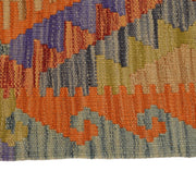 Handmade Vegetable Kilim 3' 2" x 5' 1" - No. AL61163