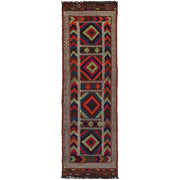 Tribal Afghan Suzani Kilim Runner 2' 0" x 6' 3" - No. AL75271