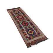 Tribal Afghan Suzani Kilim Runner 2' 0" x 6' 3" - No. AL75271