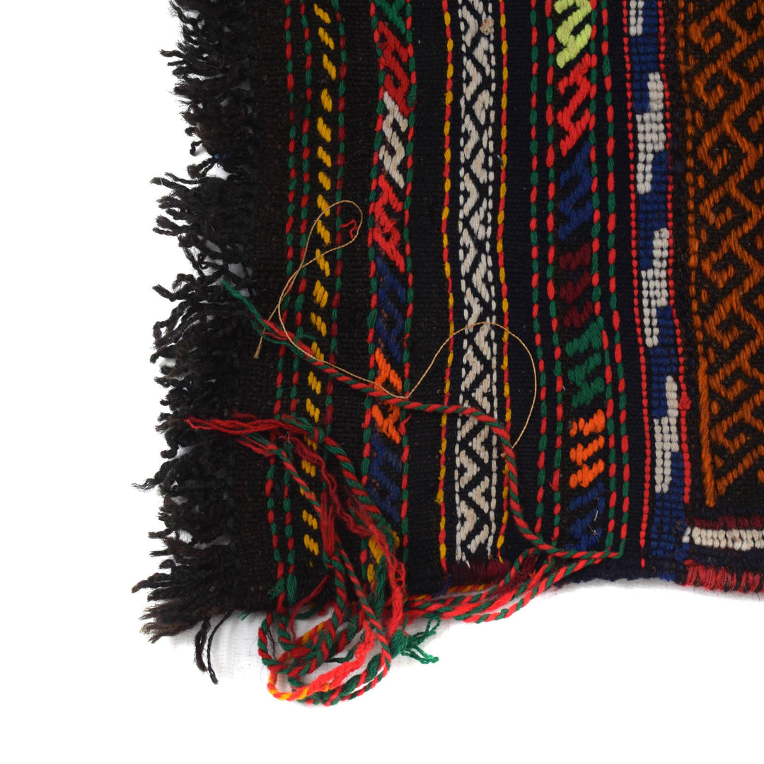 Afghan Suzani Kilim Runner 2' 4" x 6' 8" Flat-Weave detail