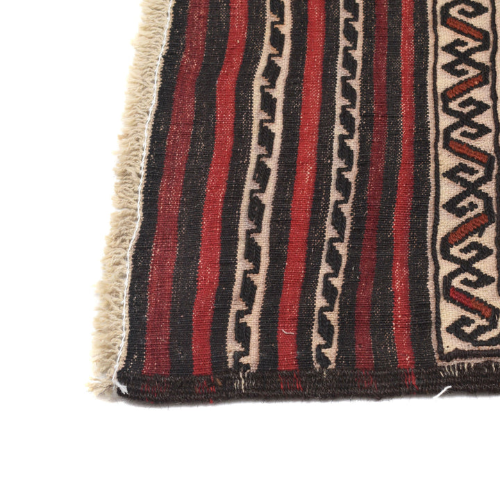 White Afghan Soumak Rug 4' 2" x 5' 11" Flat-Weave view