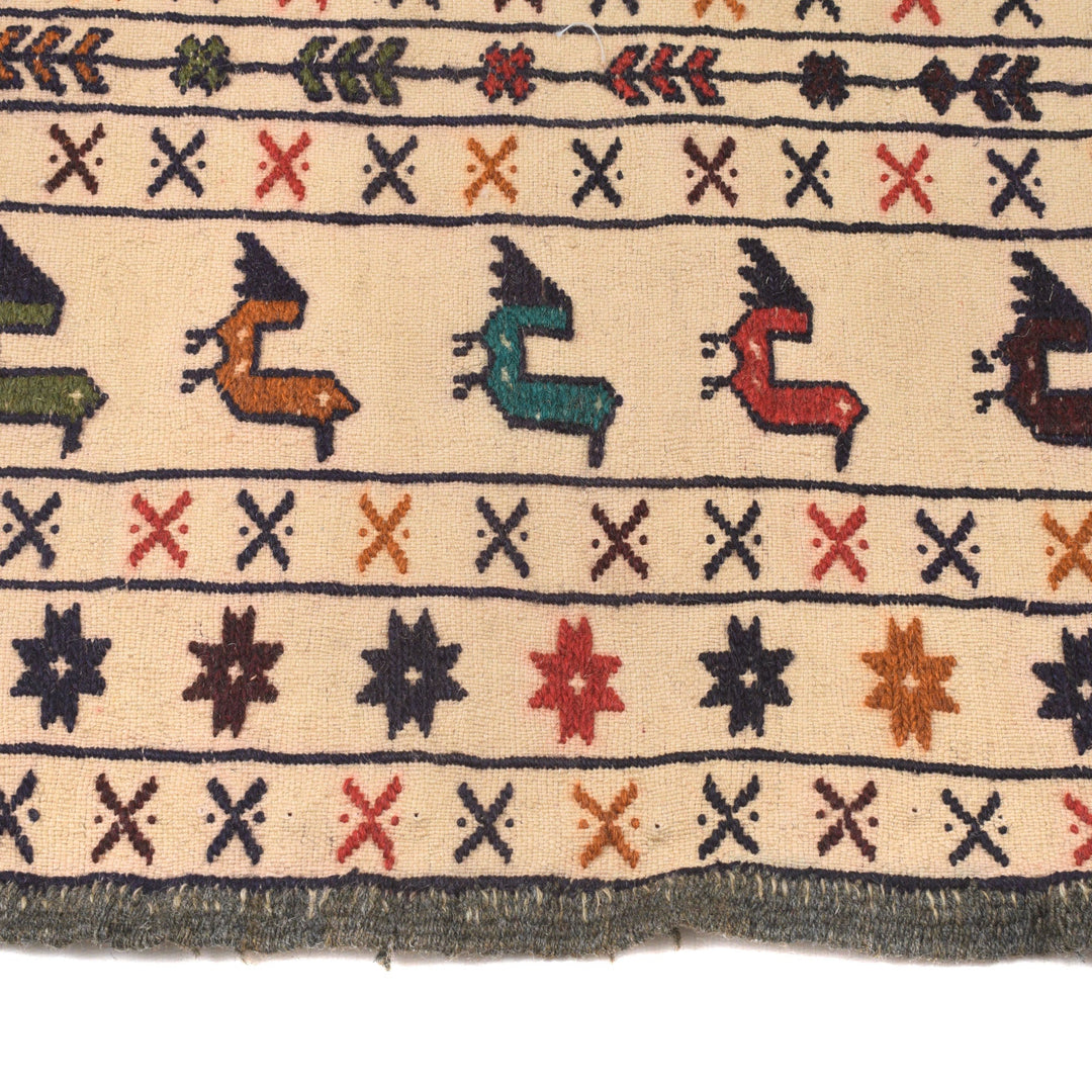 White Afghan Soumak Rug 4' 6" x 5' 12" Flat-Weave detail