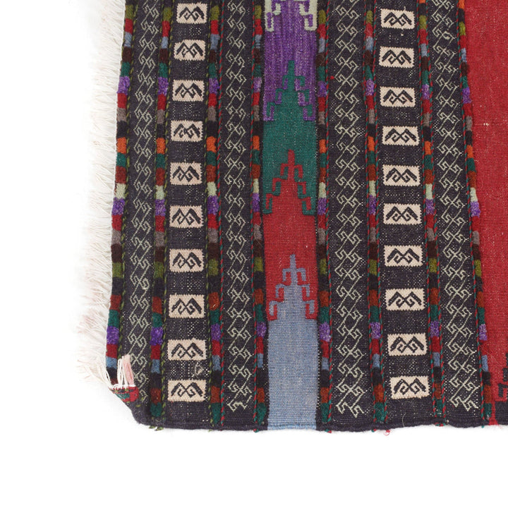 Flatweave Table Sheet Runner 2' 2" x 4' 8" - No. AL93245