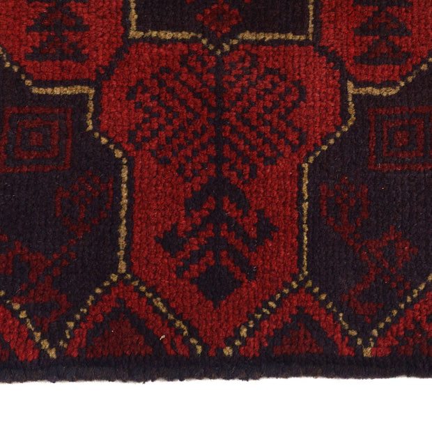 Red Afghan Area Runner Rug 1' 8" x 4' 11" - No. AL24818