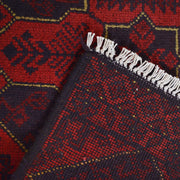 Red Afghan Area Runner Rug 1' 8" x 4' 11" - No. AL24818