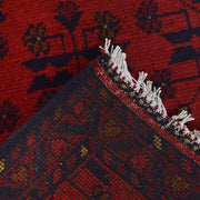 Afghan Khal Mohammadi Runner Rug 1' 8" x 4' 9" - No. AL46428