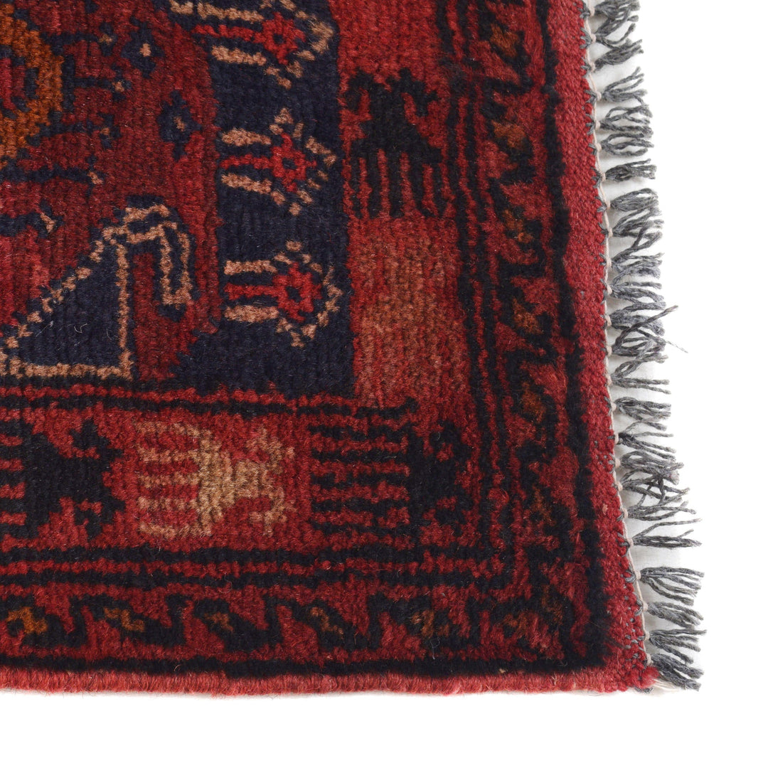 Short Area Runner Rug 1' 9" x 4' 10" - No. AL12892