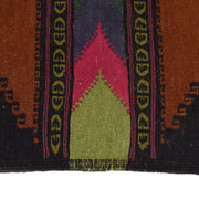 Handmade Table Sheet Kilim Runner 2' 11" x 4' 8" - No. AL64386