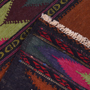 Handmade Table Sheet Kilim Runner 2' 11" x 4' 8" - No. AL64386