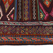 Afghan Laghari Kilim 5' 2" x 7' 3" - No. AL20600