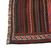 Afghan Laghari Kilim 5' 2" x 7' 3" - No. AL20600