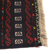 Hand Knotted Sufra Kilem Runner 2' 7" x 4' 4" - No. AL89066