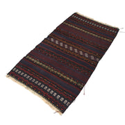 Hand Knotted Sufra Kilem Runner 2' 7" x 4' 4" - No. AL89066