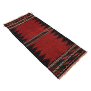 Flatweave Table Sheet Runner 2' 2" x 4' 11" - No. AL54704