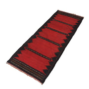 Flatweave Table Sheet Runner 2' 1" x 5' 2" - No. AL73851