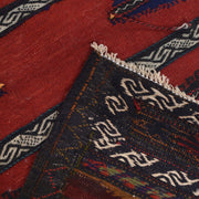 Flatweave Table Sheet Runner 2' 3" x 4' 8" - No. AL77971