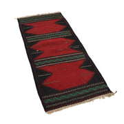 Flatweave Table Sheet Runner 2' 2" x 4' 8" - No. AL38049