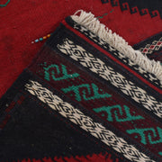 Flatweave Table Sheet Runner 2' 2" x 4' 8" - No. AL38049