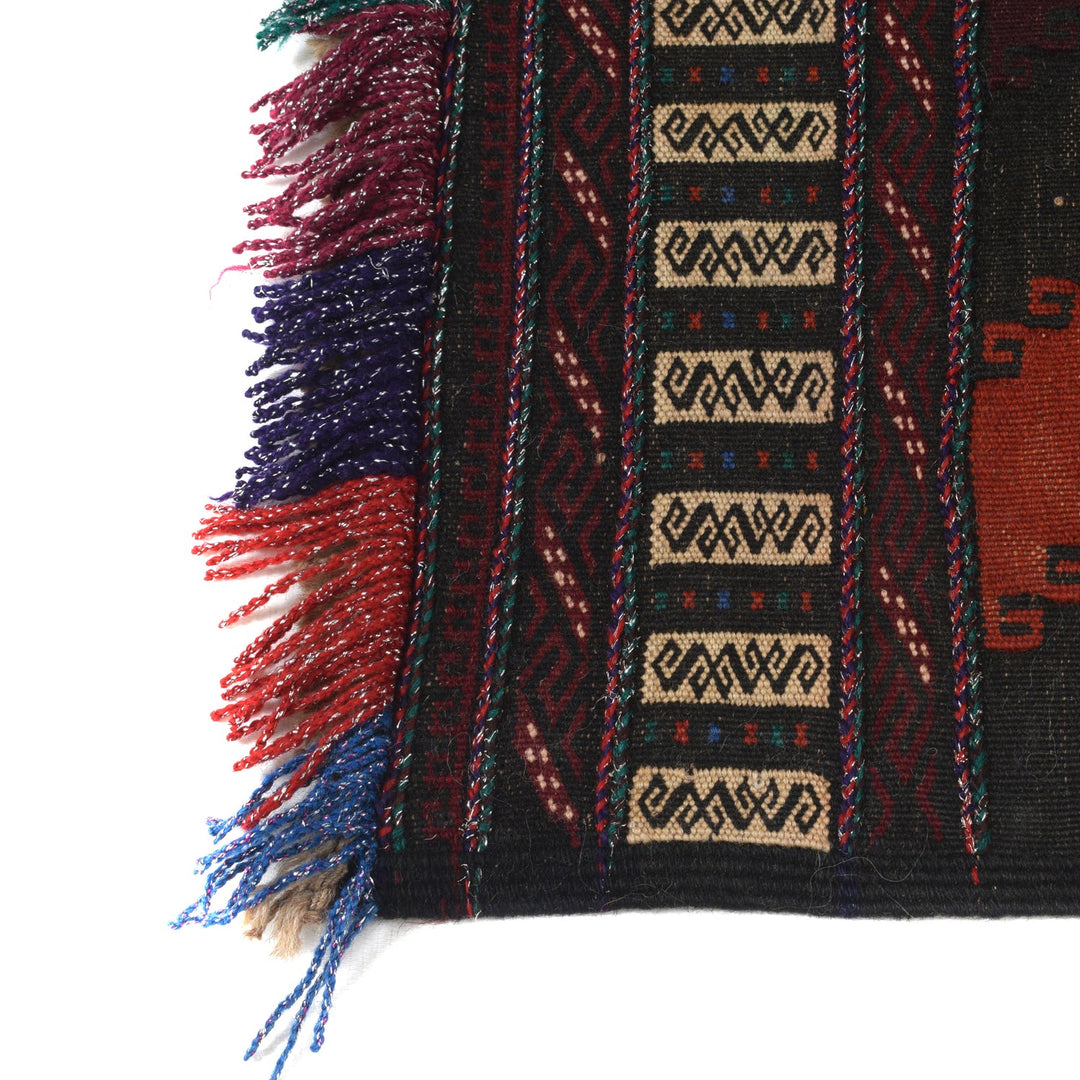 Flatweave Table Sheet Runner 2' 1" x 4' 8" - No. AL48290