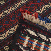 Flatweave Table Sheet Runner 2' 1" x 4' 8" - No. AL48290