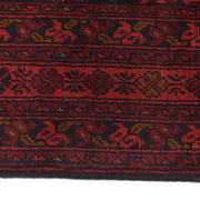 Afghan Khal Mohammadi Rug 4' 10" x 6' 5" - No. AL52464