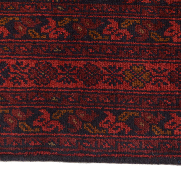 Afghan Khal Mohammadi Rug 4' 10" x 6' 5" - No. AL52464